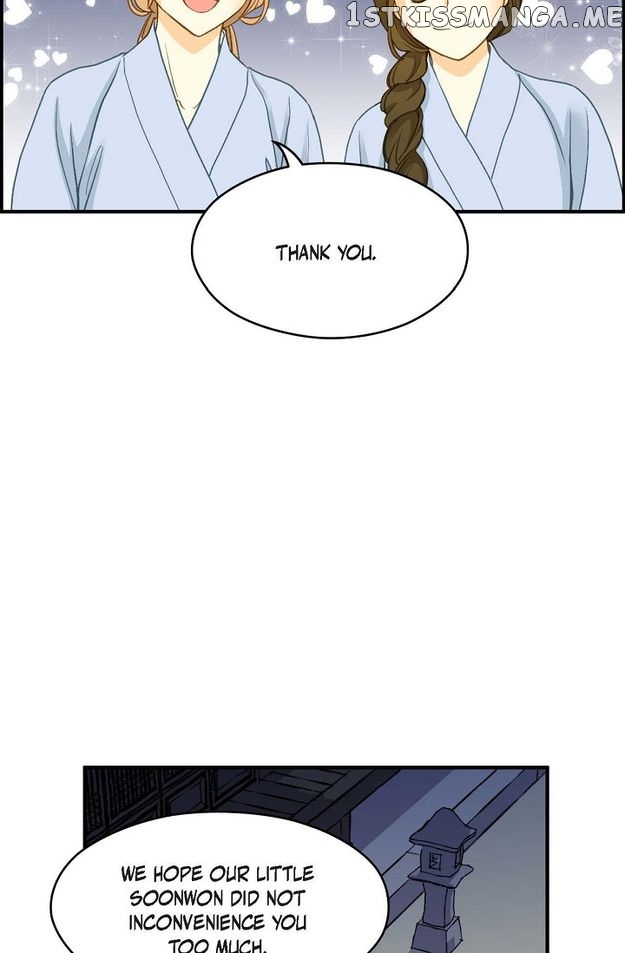 Sarasah – Manga Chapter 95 - page 10