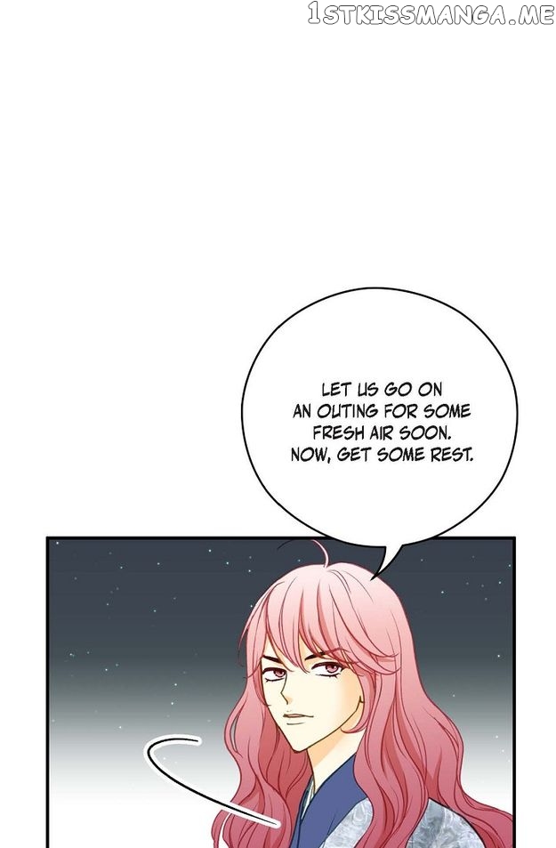 Sarasah – Manga Chapter 95 - page 12