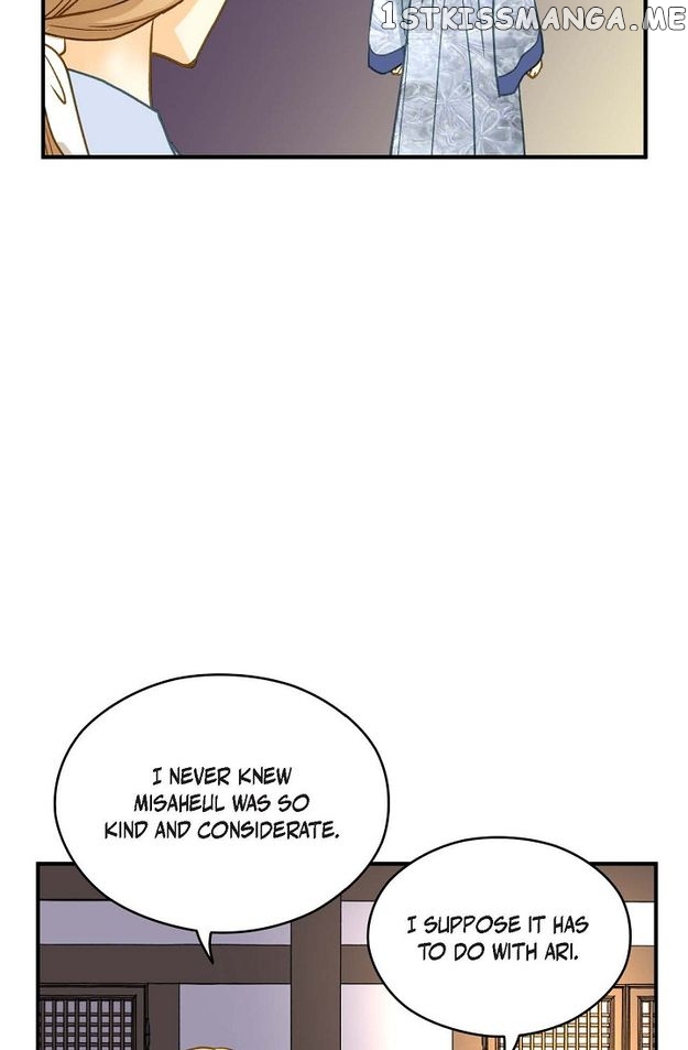 Sarasah – Manga Chapter 95 - page 14