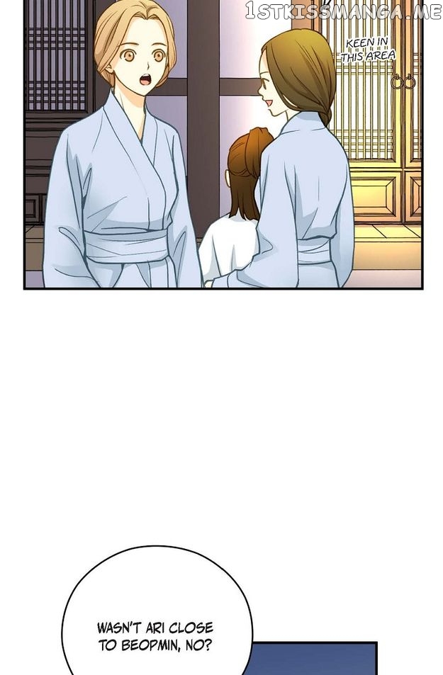 Sarasah – Manga Chapter 95 - page 15
