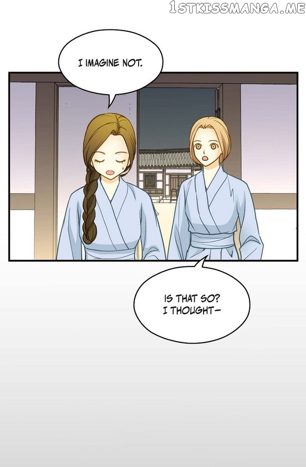 Sarasah – Manga Chapter 95 - page 17