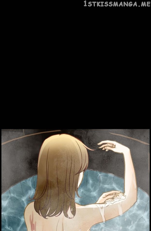 Sarasah – Manga Chapter 95 - page 25