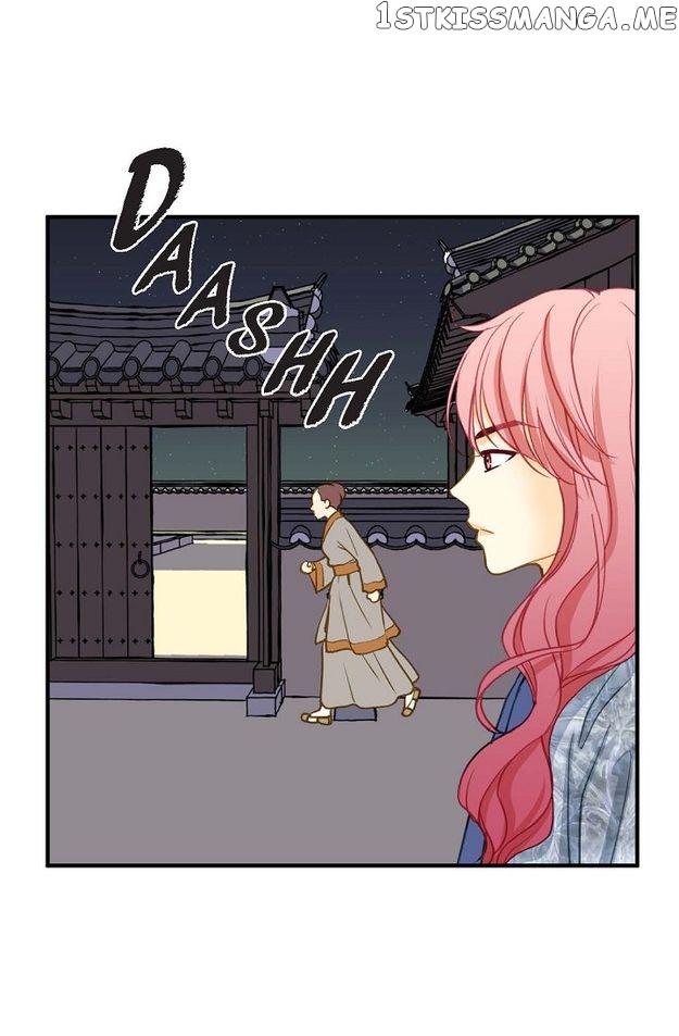 Sarasah – Manga Chapter 95 - page 48