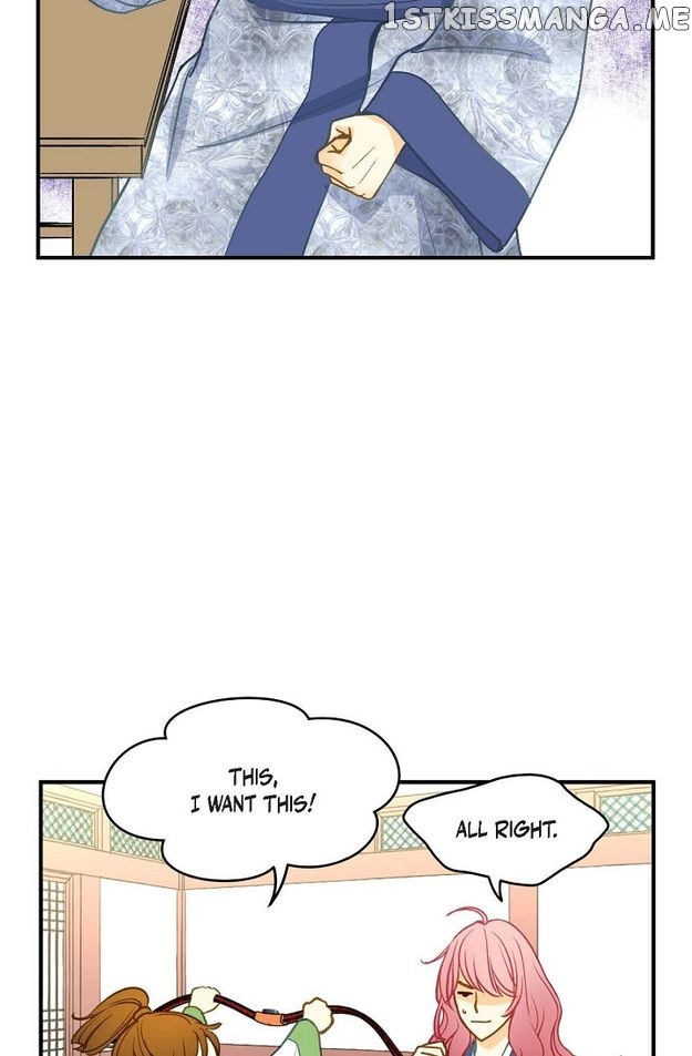 Sarasah – Manga Chapter 95 - page 7