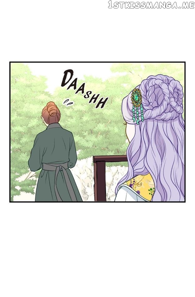 Sarasah – Manga Chapter 95 - page 89