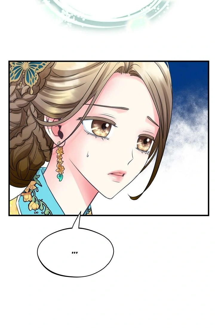 Sarasah – Manga Chapter 178 - page 14