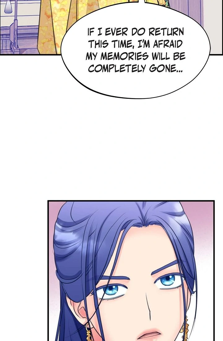 Sarasah – Manga Chapter 178 - page 16