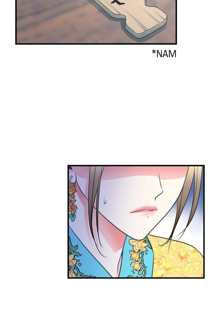 Sarasah – Manga Chapter 178 - page 25