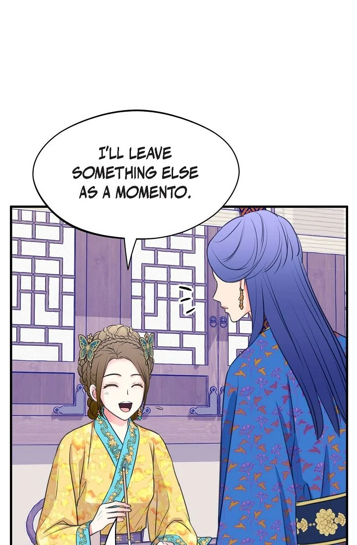 Sarasah – Manga Chapter 178 - page 26