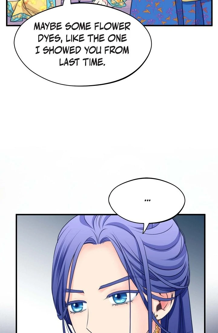 Sarasah – Manga Chapter 178 - page 27