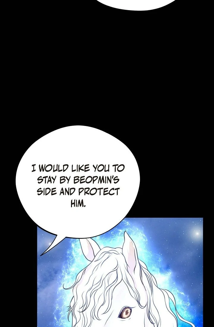 Sarasah – Manga Chapter 178 - page 61