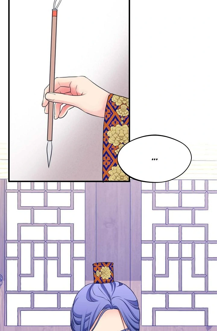 Sarasah – Manga Chapter 178 - page 8