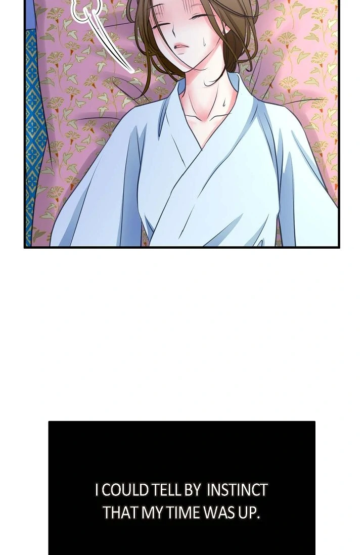 Sarasah – Manga Chapter 178 - page 80