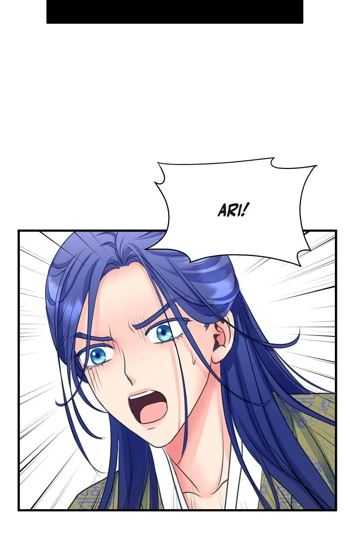 Sarasah – Manga Chapter 178 - page 81