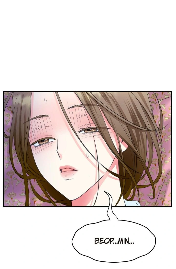 Sarasah – Manga Chapter 178 - page 82