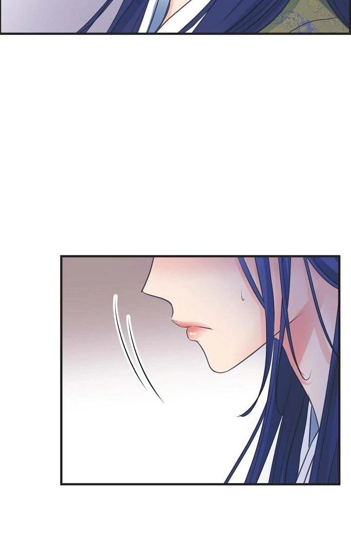 Sarasah – Manga Chapter 178 - page 95