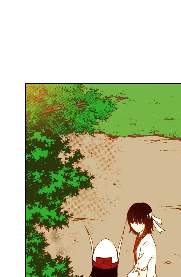 Sarasah – Manga Chapter 21 - page 14