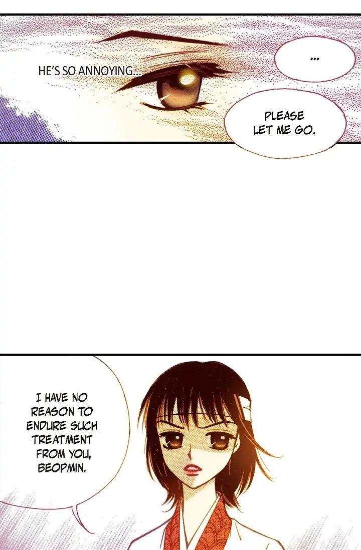 Sarasah – Manga Chapter 21 - page 19