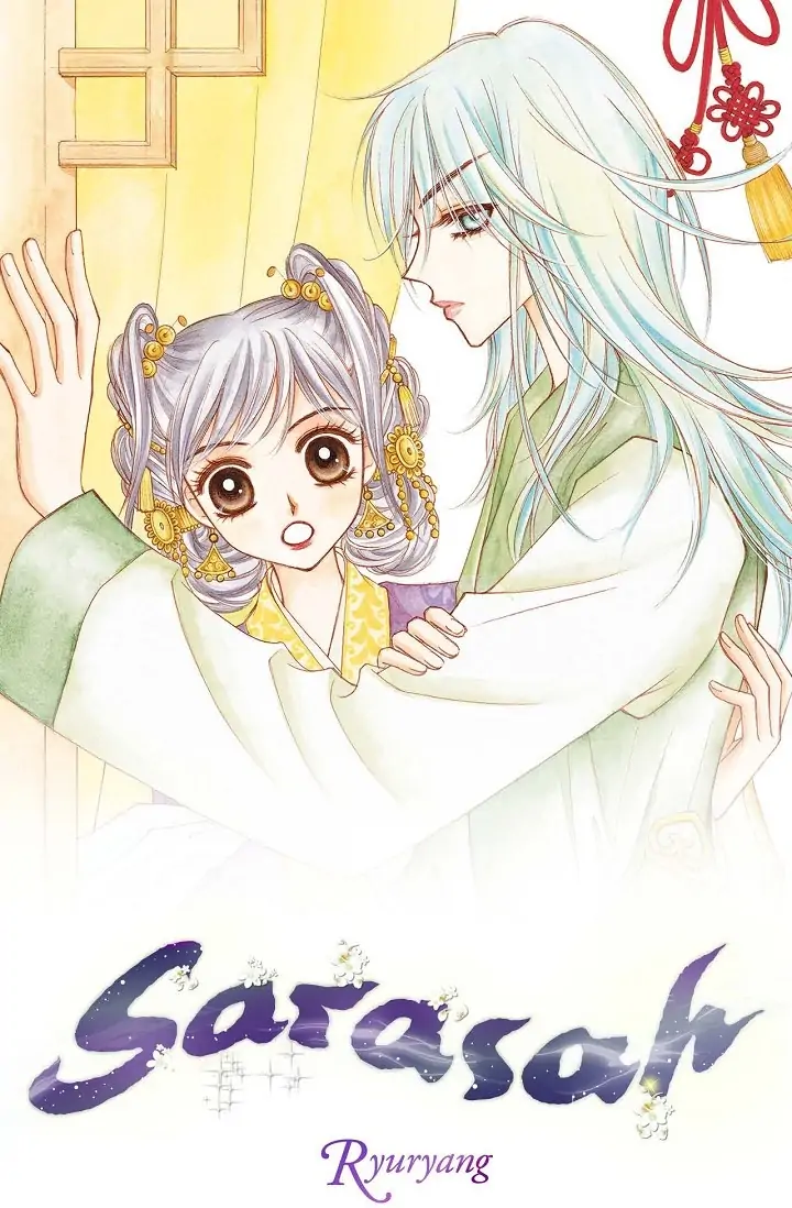 Sarasah – Manga Chapter 21 - page 2