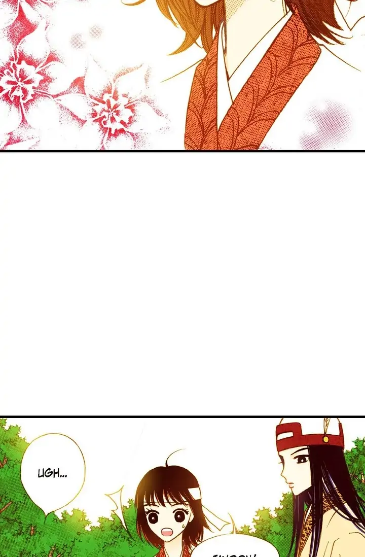 Sarasah – Manga Chapter 21 - page 24