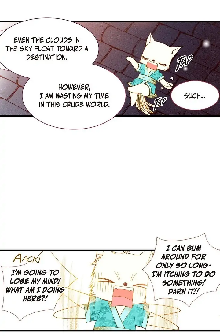 Sarasah – Manga Chapter 21 - page 5
