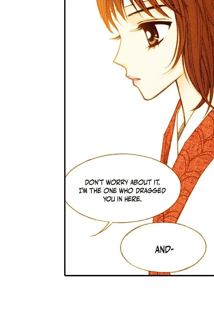 Sarasah – Manga Chapter 21 - page 55