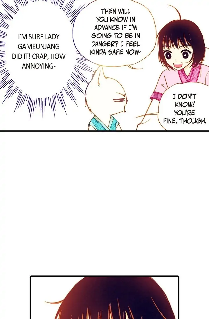 Sarasah – Manga Chapter 21 - page 70