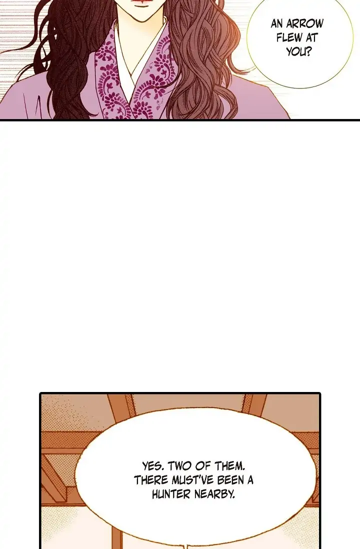 Sarasah – Manga Chapter 21 - page 81
