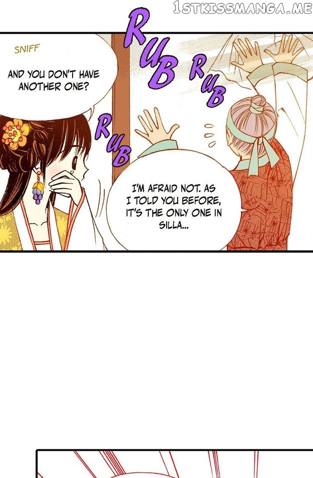 Sarasah – Manga Chapter 73 - page 12