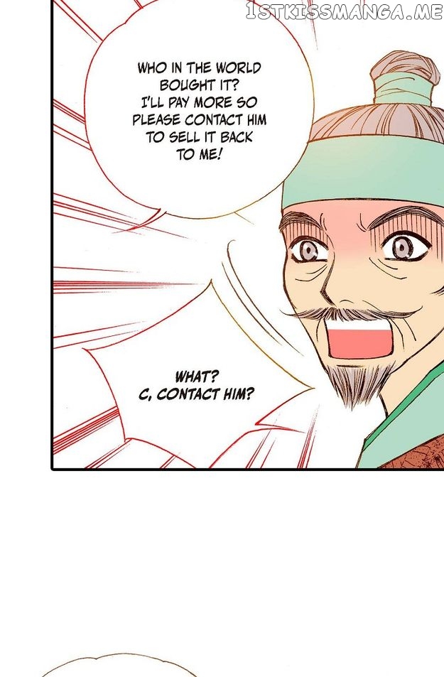 Sarasah – Manga Chapter 73 - page 13