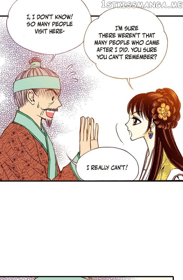Sarasah – Manga Chapter 73 - page 14