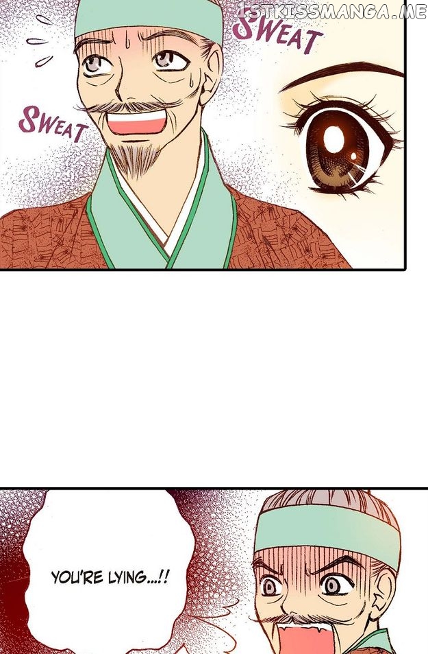 Sarasah – Manga Chapter 73 - page 15