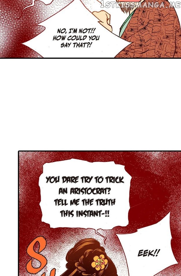 Sarasah – Manga Chapter 73 - page 16