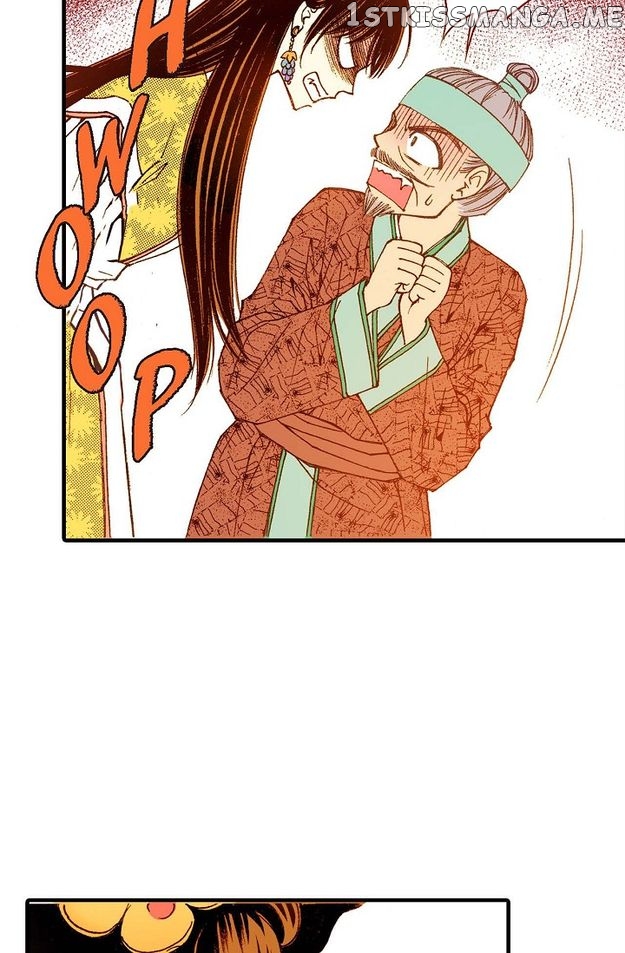 Sarasah – Manga Chapter 73 - page 17