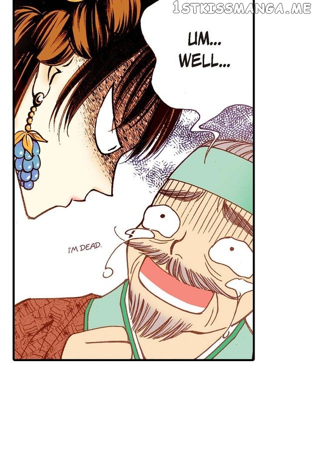 Sarasah – Manga Chapter 73 - page 18