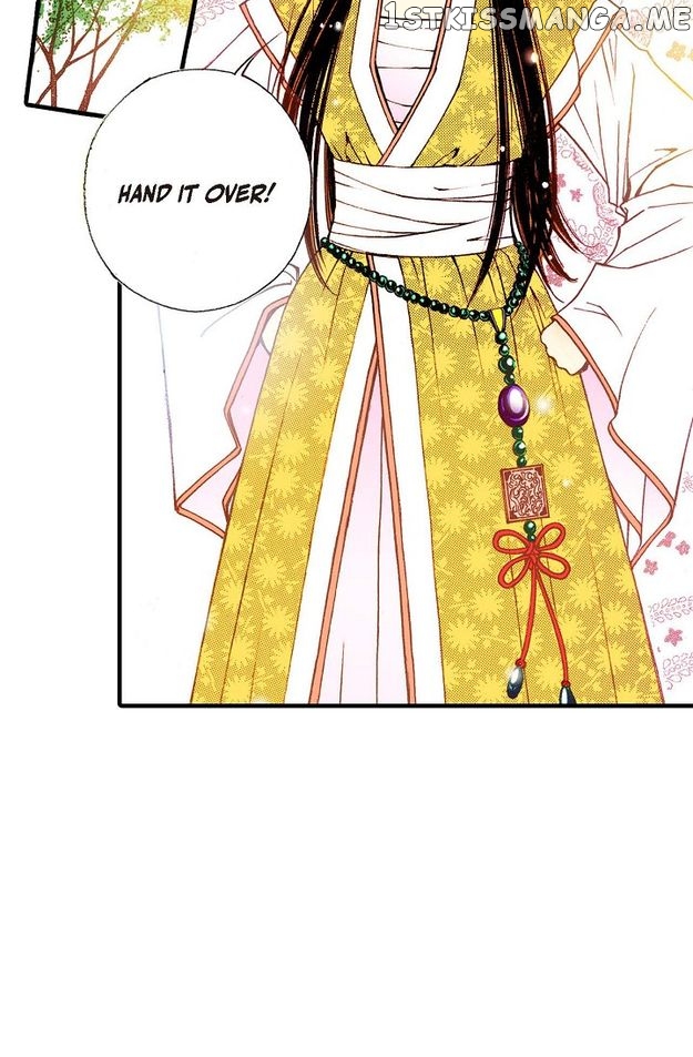 Sarasah – Manga Chapter 73 - page 20