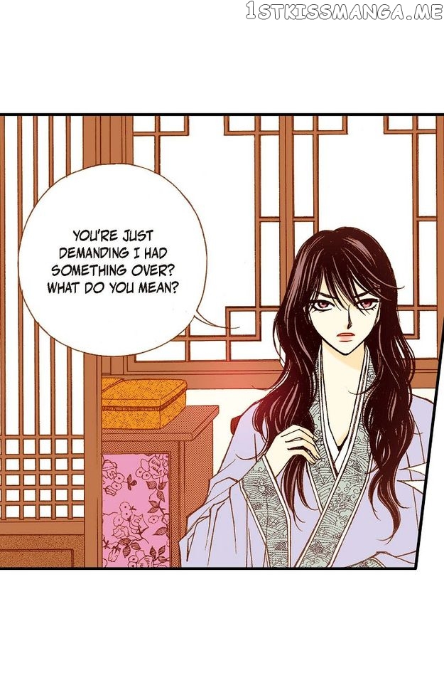 Sarasah – Manga Chapter 73 - page 22