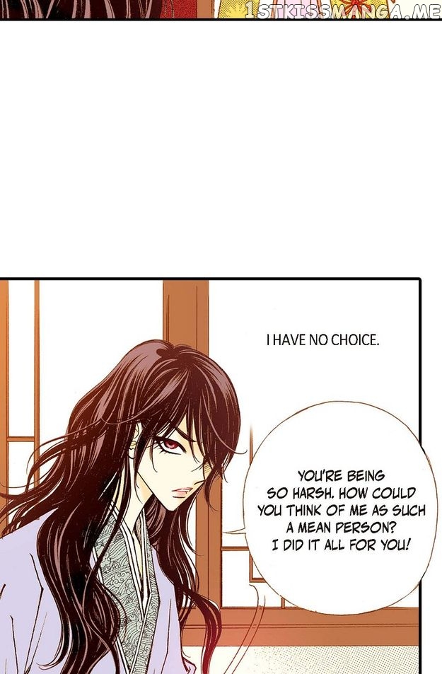 Sarasah – Manga Chapter 73 - page 27
