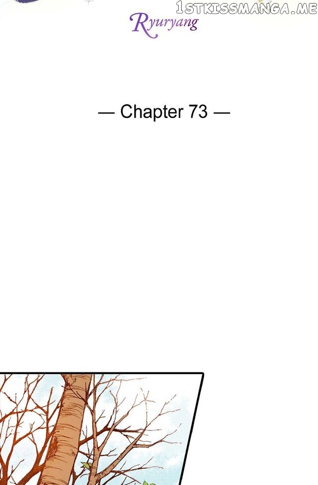 Sarasah – Manga Chapter 73 - page 3