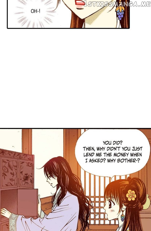 Sarasah – Manga Chapter 73 - page 30