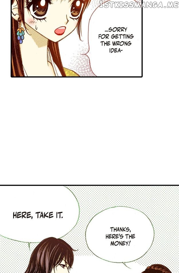 Sarasah – Manga Chapter 73 - page 32
