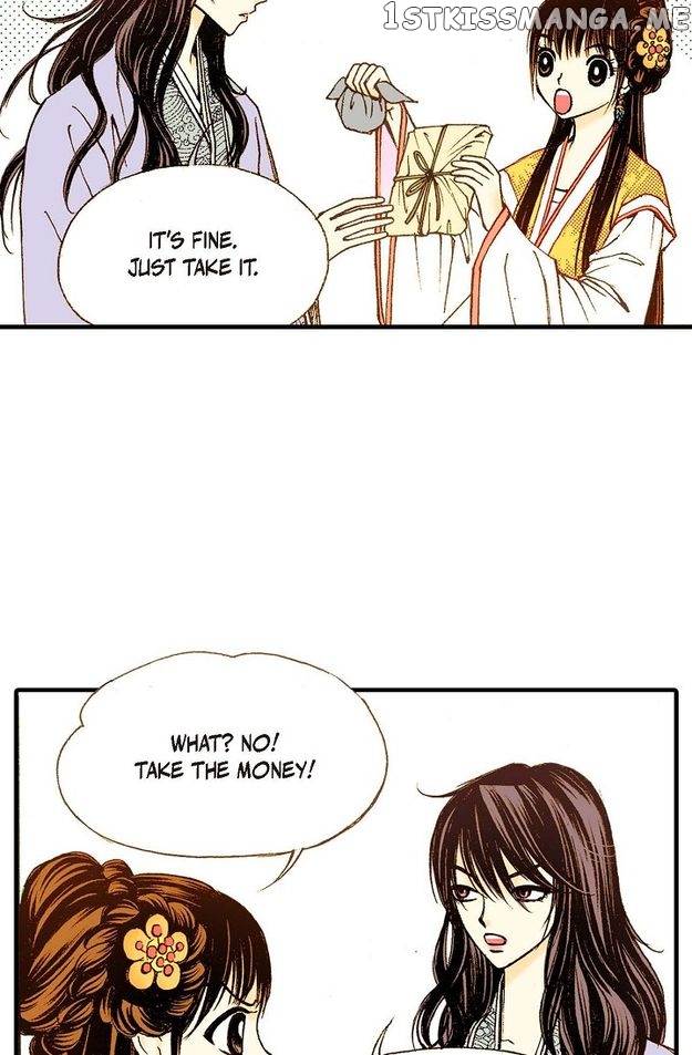 Sarasah – Manga Chapter 73 - page 33