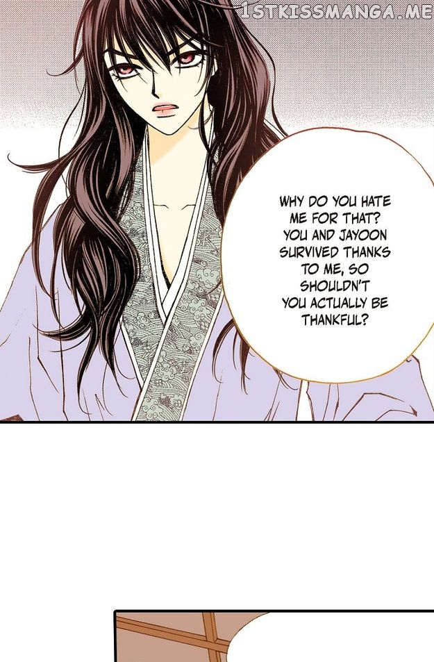 Sarasah – Manga Chapter 73 - page 38