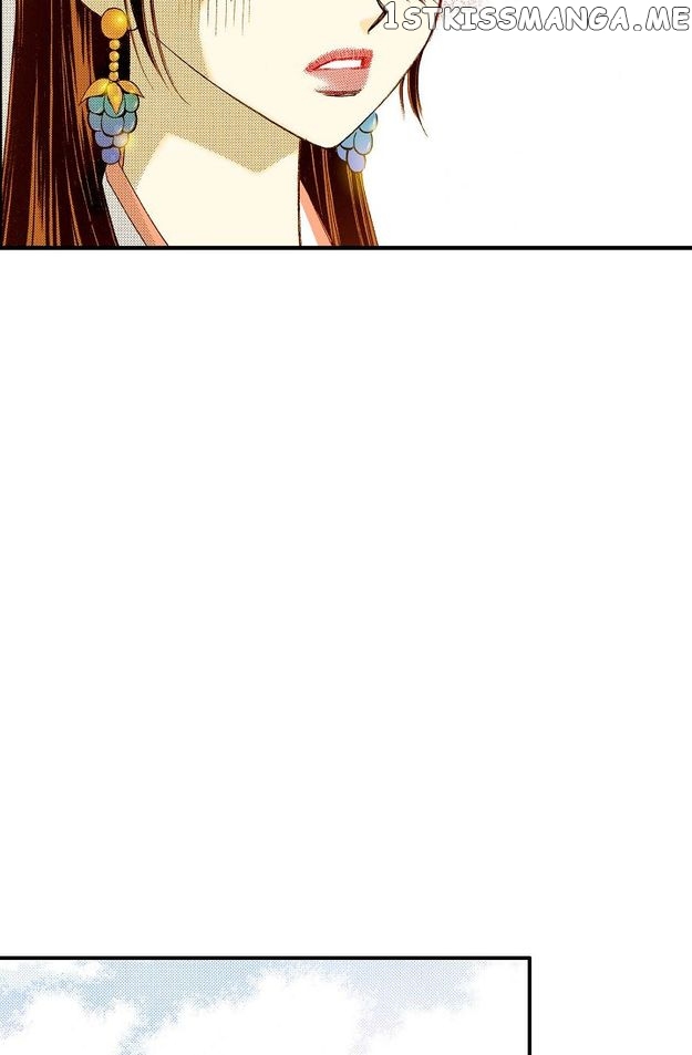 Sarasah – Manga Chapter 73 - page 43