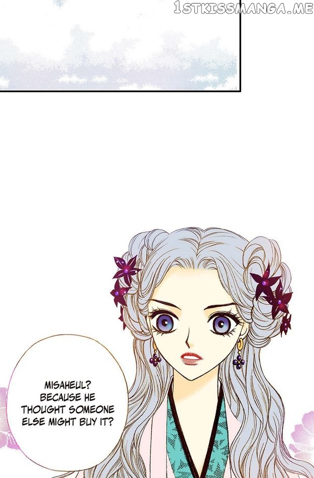 Sarasah – Manga Chapter 73 - page 44