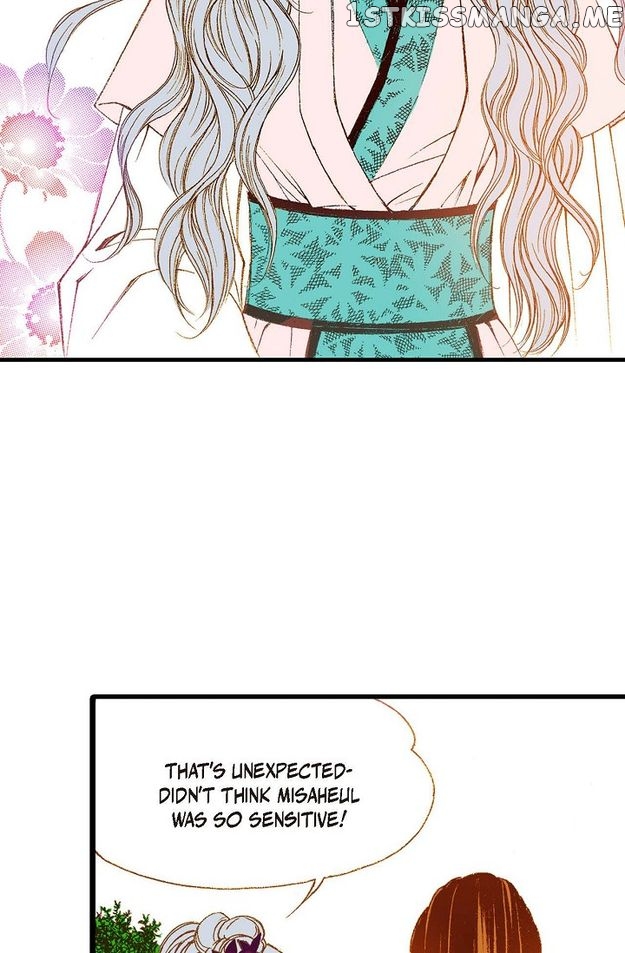 Sarasah – Manga Chapter 73 - page 45