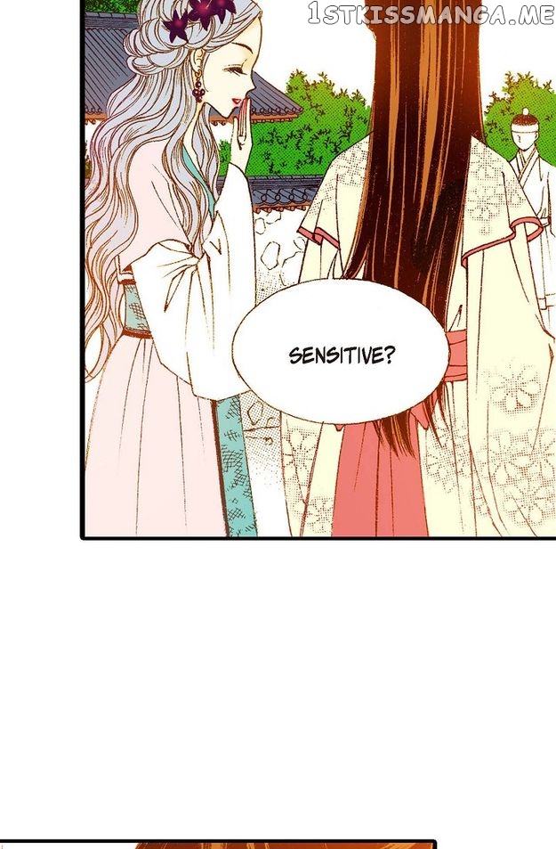 Sarasah – Manga Chapter 73 - page 46