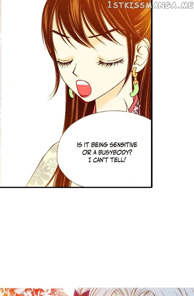 Sarasah – Manga Chapter 73 - page 47