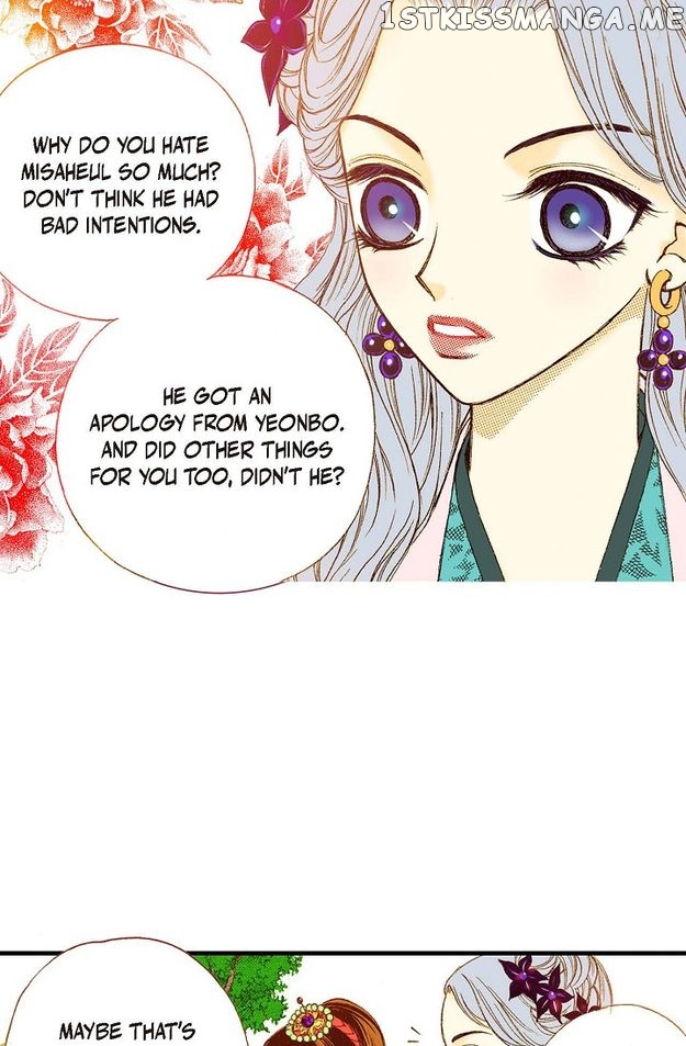 Sarasah – Manga Chapter 73 - page 48
