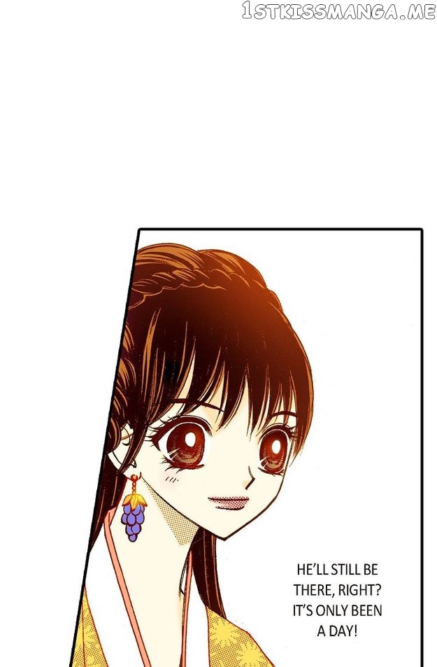 Sarasah – Manga Chapter 73 - page 5